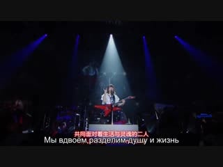 [garupa live] poppin party [rus sub]