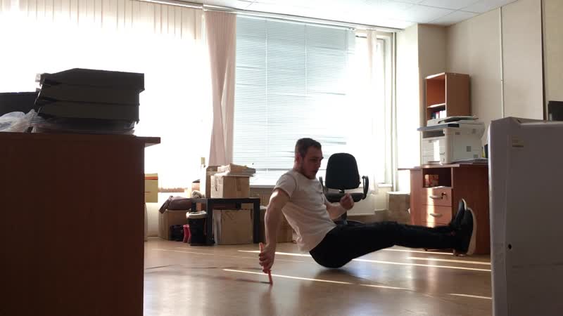 Офисный скиппинг