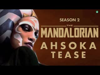 Asoka tano the mandalorian 2020 the jedi 2020 hd мандалорец джедай асока тано