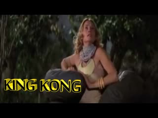 🚩 “king kong” jessica lange y jeff bridges película 1976 ✔