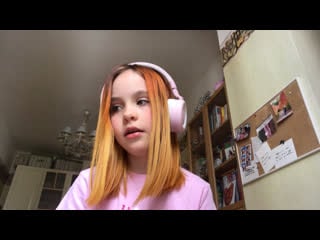 Ira, muenchen, drei ist einer zu viel 6