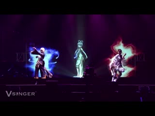 洛天依 极乐净土［vsinger live 洛天依2017全息演唱会］