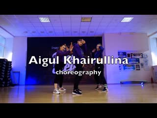 Ds kingstep | aigul khairullina choreography | iggy azalea sally walker