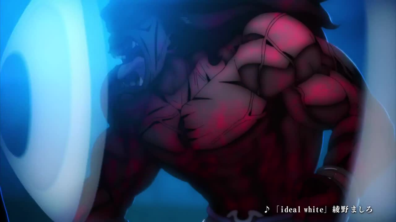 Fatestay night [unlimited blade works] illya and berserker cm