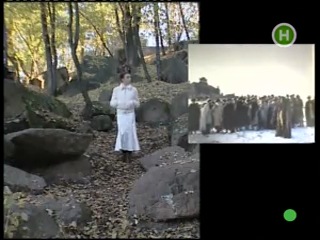 Гра долі княгиня ольга (2006)