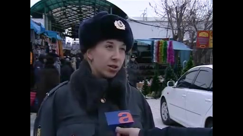 Оговорка по фрейду