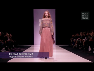 Показ elena shipilova ss 2017