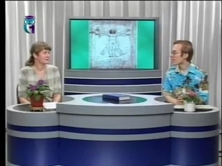 Экология передача 22 охрана растений