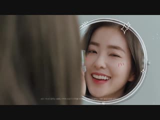 190211 irene (red velvet) @ 'hite jinro chamisul' cf