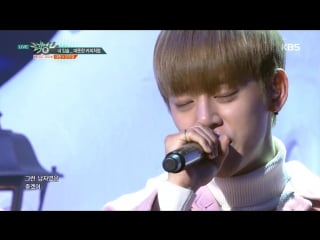 [perf] [02 12 16] musci bank (winter special) b a p daehyun & bulbbalgan4 jiyoung my lips…warm like coffee