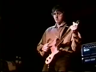 Allan holdsworth virginia 1995