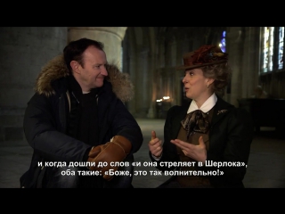 Mark gatiss a study in sherlock [русские субтитры]