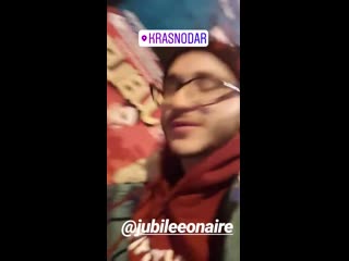 Jubilee wins fans джарахов ебнул 20 клубов