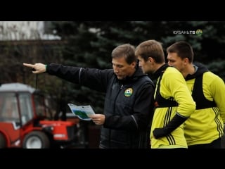 Предматчевая тренироа