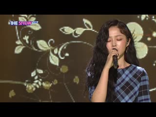 Hynn the lonely bloom stands alone @ the show 190402