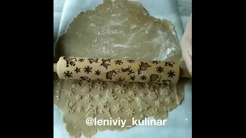 Имбирные печеньки