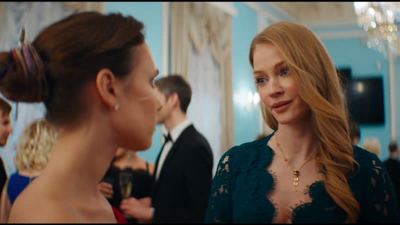 На острие трейлер