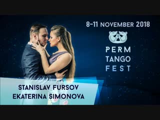 Stanislav fursov ekaterina simonova, 5 5, permtangofest 2018