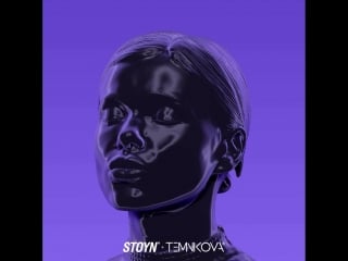 Kiss temnikova stoyn