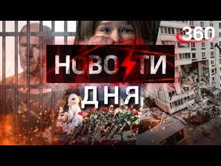 Как молодые и душил 18 летних показал на видео секс из кузбасса признание