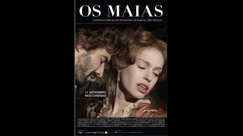2014 porn video – Семья майя os maias cenas da vida romântica (2014)