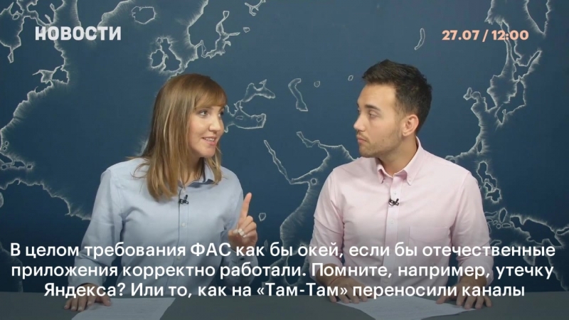 Софт porn video – Отечественный софт