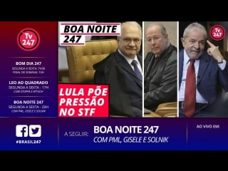 Análise política com rui costa pimenta é preciso insistir com lula