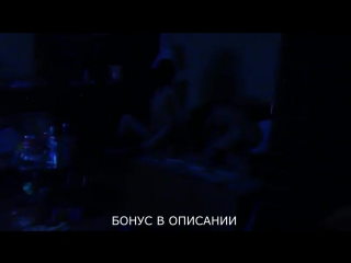 Вписка студентов сосет член трахается шмарная блядь шкура одногрупница молодые студенты домаха amateur teens porn college