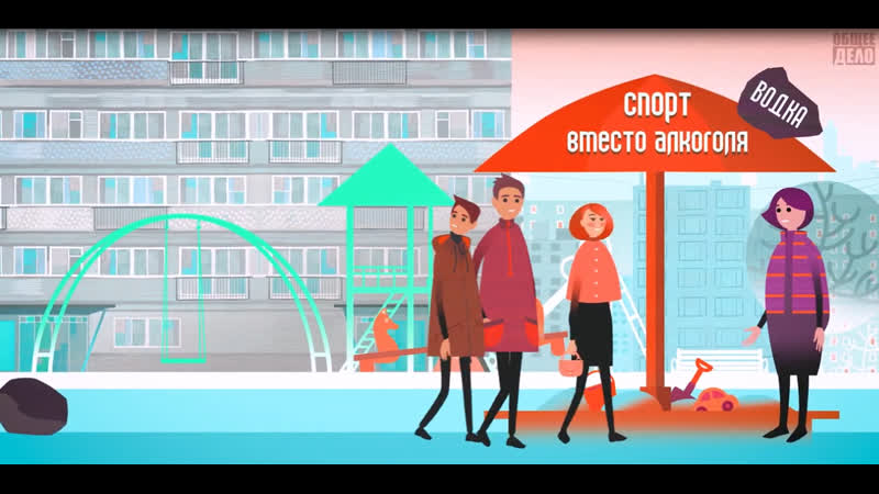 Можно ли пить алкоголь секреты манипуляции алкогольных производителей