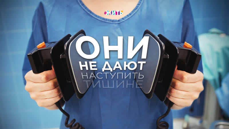 С днём медицинского работника!