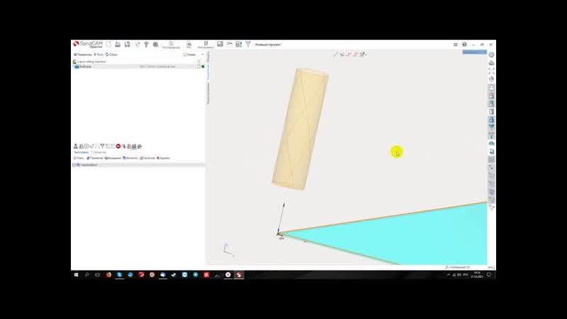 Спруткам практик 14 фрезероа стола 1 программа для обучения на чпу