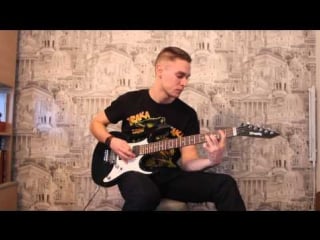 Молодые now or never (cover by alex visionary)
