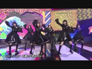 181115 nmb48 zetsumetsu kurokami shoujo (絶滅黒髪少女) @ best hit kayousai 2018 [ベストヒット歌謡祭2018]