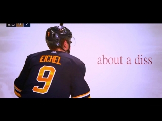 Eichel ionered