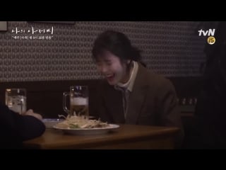 [video] 180414 my mister | мой аджосси behind the scenes #5 ep7 drinking jian