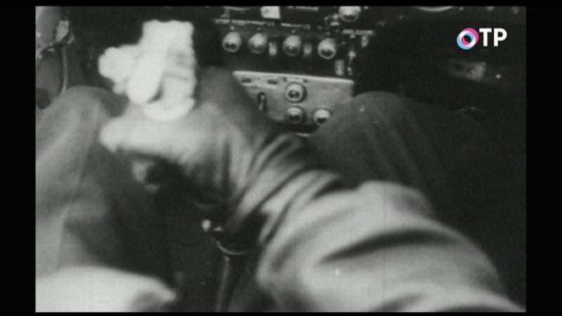 Полвека под грифом