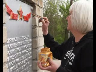 Светлана гизай приняла участие в субботнике на братской могиле советских воинов в селе гречишкино