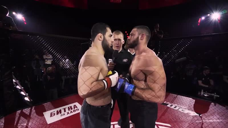 Битва за хайп 4 адам исмаилов артур кратько