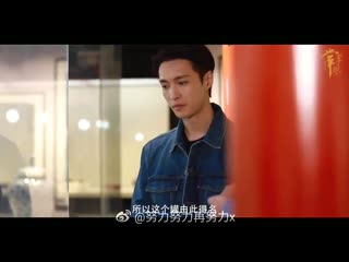 [video] 190404 lay studio weibo update