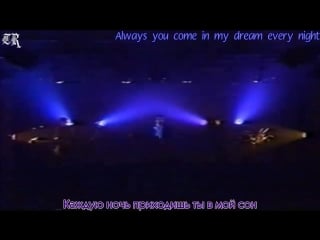 Pride of mind sky was blue ~my sureme love~ live at the shinsaibashi muse hall