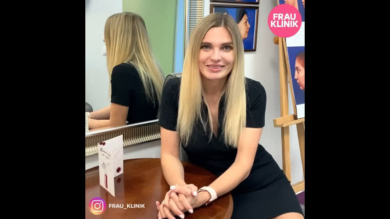 Klinik porn video – Ринопластика в frau klinik