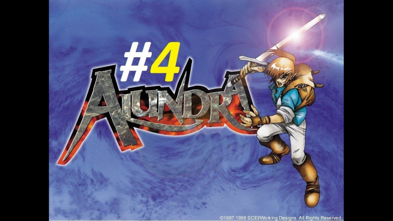 Alundra #4 замысел короля обезьян злые сны сибил
