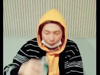 Трансляция намджуна