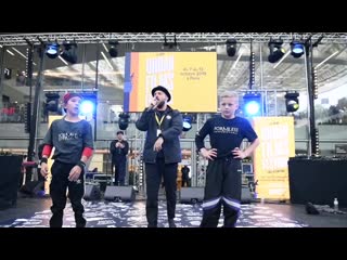 Tsukki vs gustas at groove session 2019 | exhibition battle