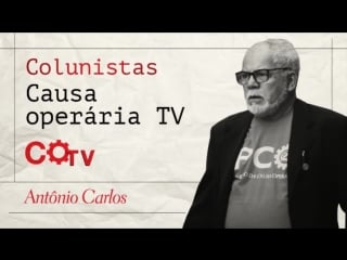 "sem lula, sem eleição dia 15 todos a brasília" colunistas da cotv por antônio carlos