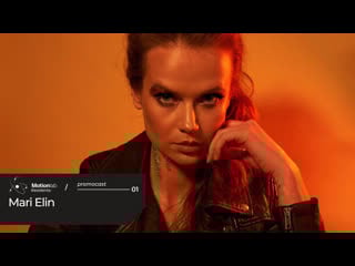 Motion lab residents | mari elin