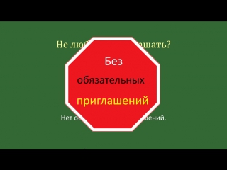 Проект бомба без обязательных приглашений, деньги каждый день!!!