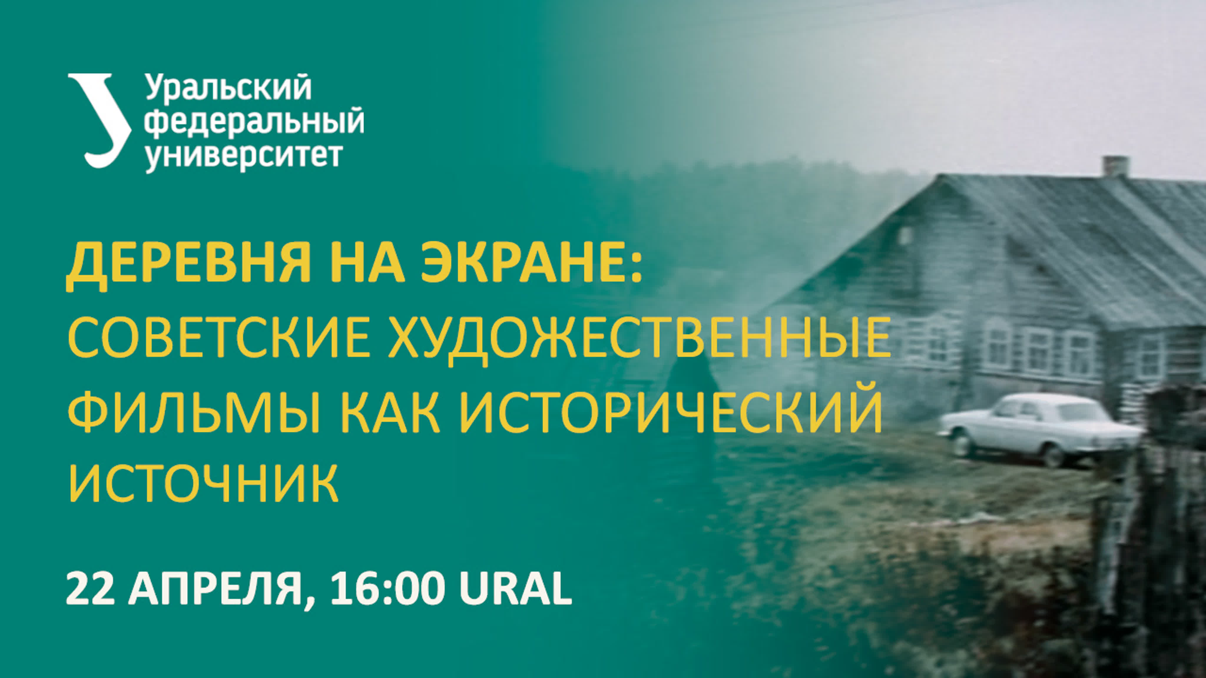 Вставляет не по-детски: 16 художественных фильмов с настоящим сексом