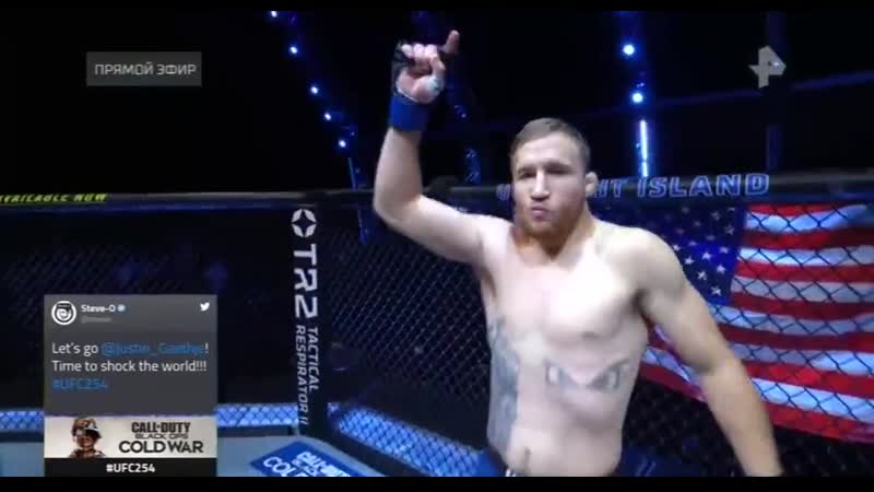 Хабиб гейджи 24 октября 2020 ufc 254 нурмагомедов гэтжи джастин