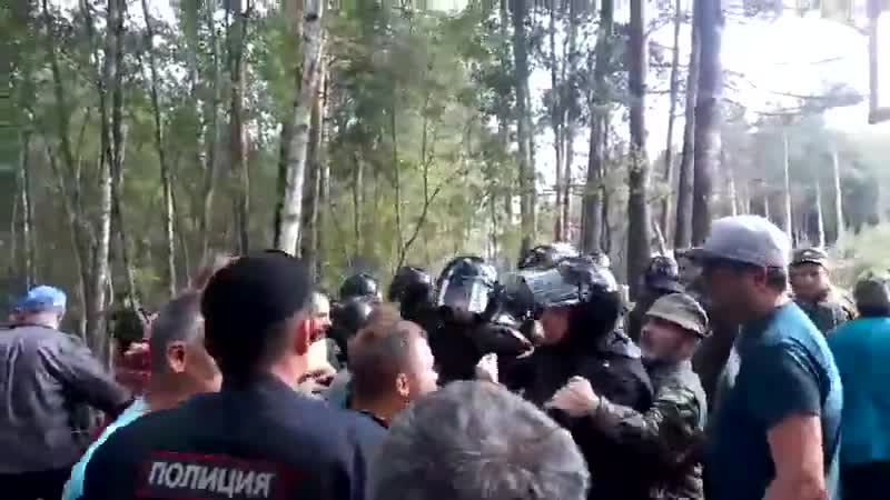 Столкновения в ликине дулеве
